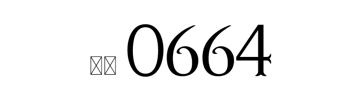 AvinsBake-Regular  Скачать бесплатные шрифты