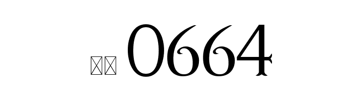 Avins Bake Regular  Скачать бесплатные шрифты