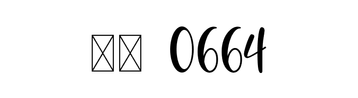 Britany Queens  Скачать бесплатные шрифты