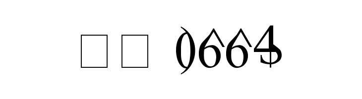Confusebox  Скачать бесплатные шрифты