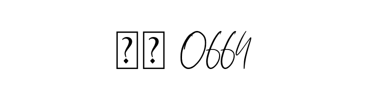 Aliya Ramsey  Скачать бесплатные шрифты