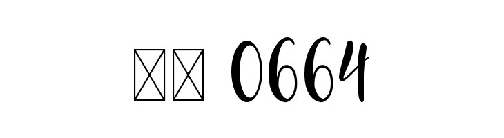 Anghine Darma  Скачать бесплатные шрифты