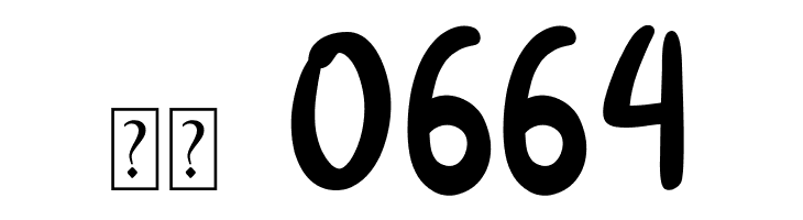 CINTA SUCI  Скачать бесплатные шрифты