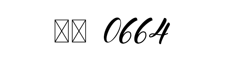 Angelina Rahmy  Скачать бесплатные шрифты