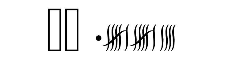 Tengwar Feanor  Скачать бесплатные шрифты