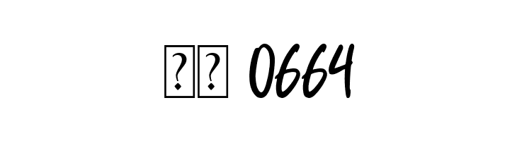 Back To December  Скачать бесплатные шрифты