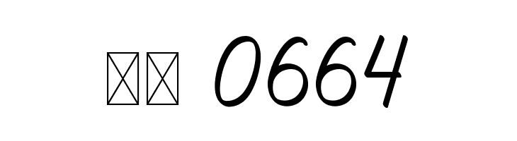 Anantha Signature  Скачать бесплатные шрифты