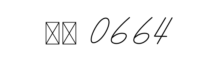 Gladys  Скачать бесплатные шрифты