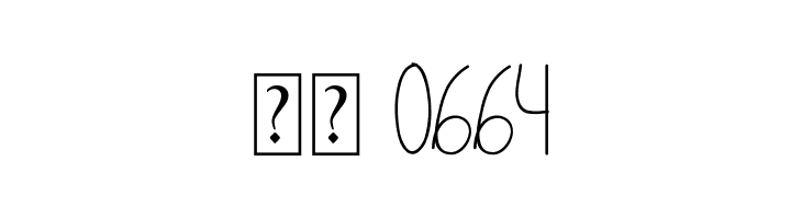 Zero Panzer  Скачать бесплатные шрифты