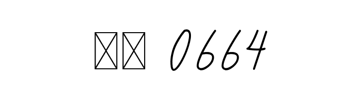 Futharic Script  Скачать бесплатные шрифты