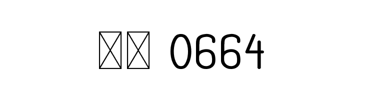 The Queen Font  Скачать бесплатные шрифты