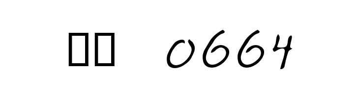 Teenage Girl 3  Скачать бесплатные шрифты