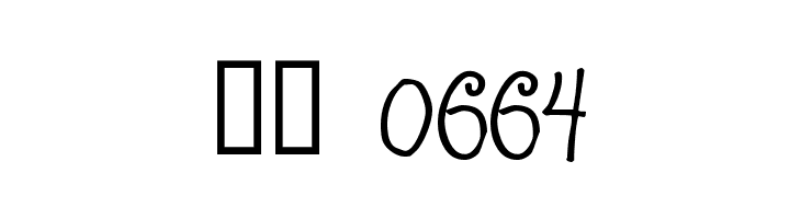 LoveLetters  Скачать бесплатные шрифты