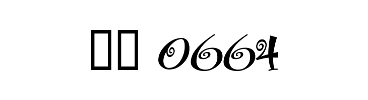 Boingo  Скачать бесплатные шрифты