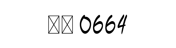 TheSimpleHappinessScript  Скачать бесплатные шрифты