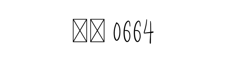 SouthRoseRegular  Скачать бесплатные шрифты