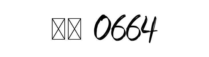 Ottodidact  Скачать бесплатные шрифты