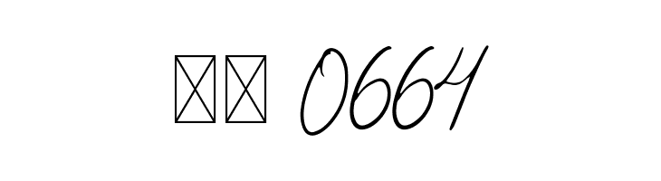 La Lune Script  Скачать бесплатные шрифты