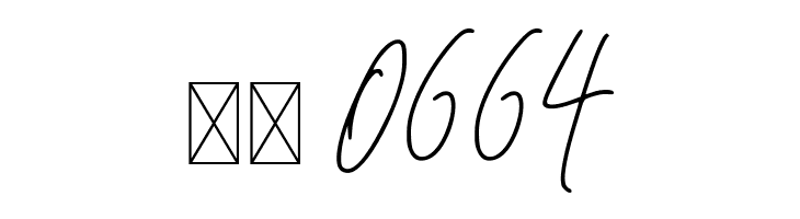 Bestermind  Скачать бесплатные шрифты