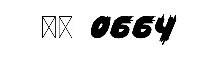 Brotherhood Brush  Скачать бесплатные шрифты