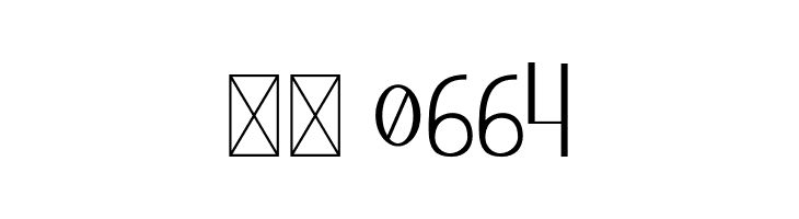 BrokefoldFunRegular  Скачать бесплатные шрифты