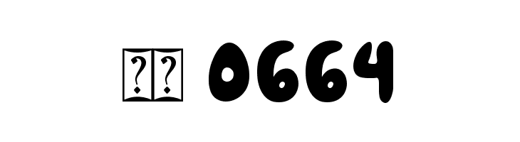 Cutie Zombie  Скачать бесплатные шрифты