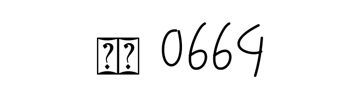 Calliope Script Calliope Script  Скачать бесплатные шрифты