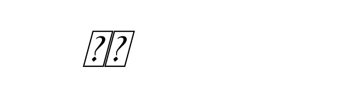 AwmU Slant Demo  Скачать бесплатные шрифты