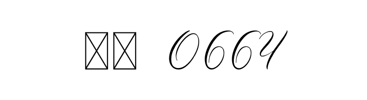 Yolitica  Скачать бесплатные шрифты