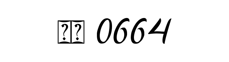 Dellon  Скачать бесплатные шрифты