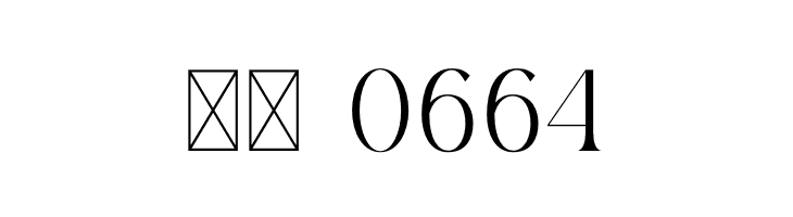 Roxie Rossa  Скачать бесплатные шрифты