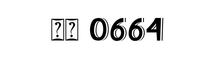 WINTER KIDS  Скачать бесплатные шрифты