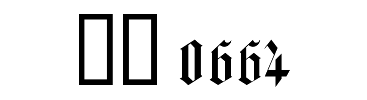 Church Text b  Скачать бесплатные шрифты