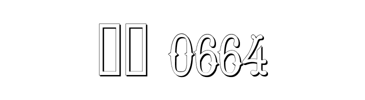 Hoedown Shadow  Скачать бесплатные шрифты