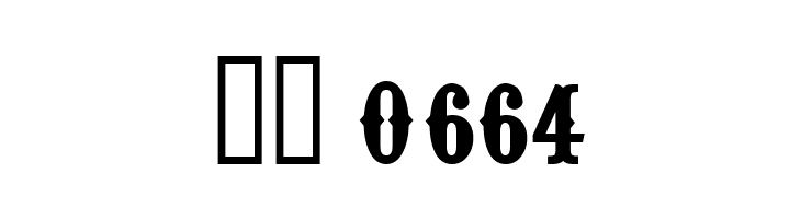 Pointedly Mad  Скачать бесплатные шрифты