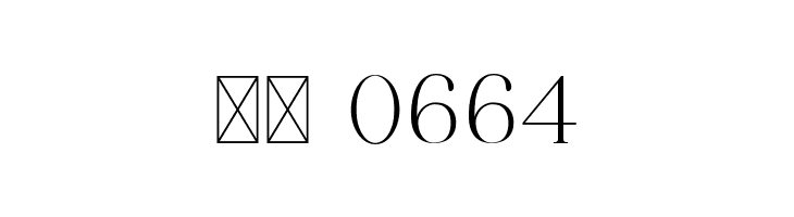 Mitchaella Free Modern Unique  Regular  Скачать бесплатные шрифты