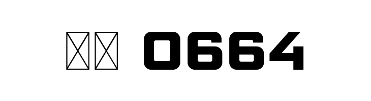 Armstrong Extrabold  Скачать бесплатные шрифты