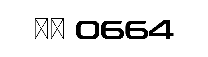 PROXON  Скачать бесплатные шрифты