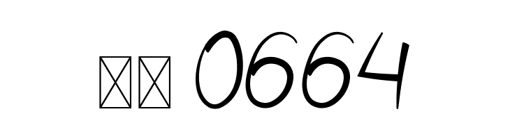 Cinema Viona  Скачать бесплатные шрифты