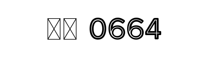 BRIGHTOVEN  Скачать бесплатные шрифты