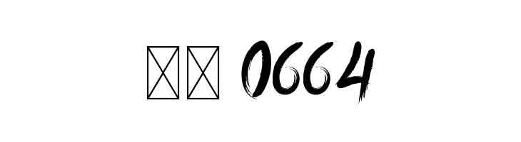 ROYAL KINGSMAN  Скачать бесплатные шрифты