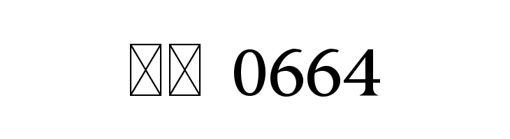 Catalina Rayden  Скачать бесплатные шрифты