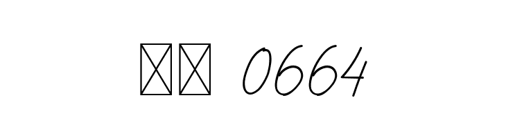 Amanda Vinola  Скачать бесплатные шрифты