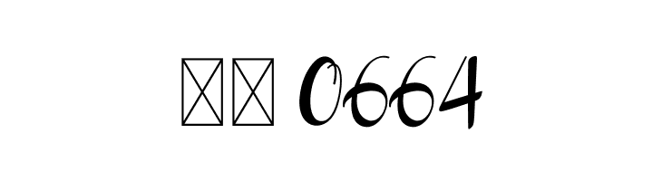 Fortunela  Скачать бесплатные шрифты