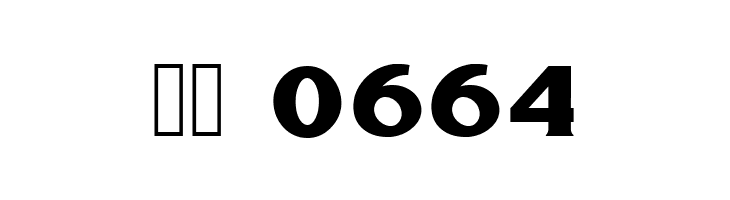 Epicgant  Скачать бесплатные шрифты