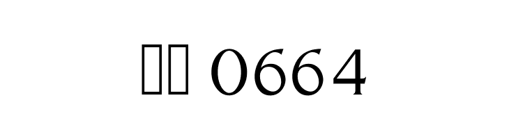 Antobe  Скачать бесплатные шрифты