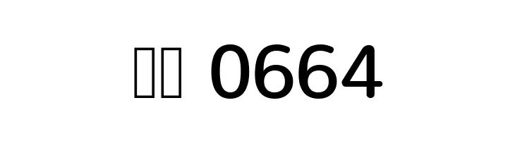 Nunito Medium  Скачать бесплатные шрифты