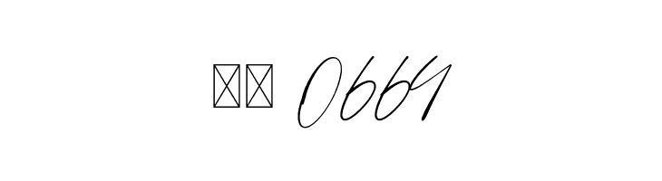 Austin  Скачать бесплатные шрифты