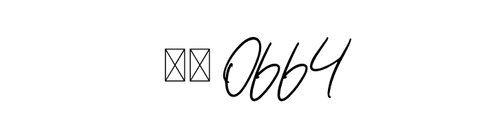 Adriatne  Скачать бесплатные шрифты