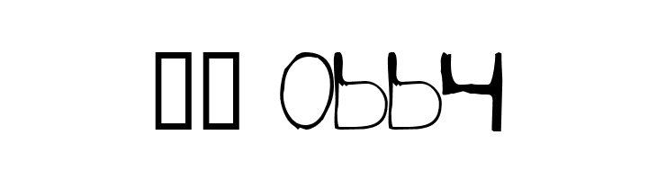 Meiry  Скачать бесплатные шрифты